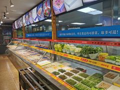 -川椒百味火锅(凤凰南街店)