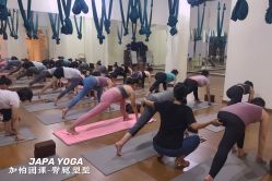 -加帕瑜伽培训学院