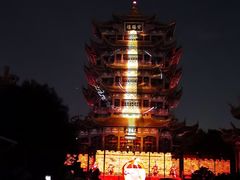 -黄鹤楼公园(黄鹤楼)