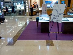 -燕莎友谊商城(金源店)
