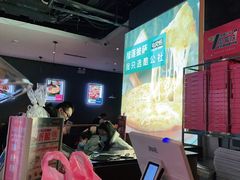 -酷公社·榴莲披萨(太原街店)