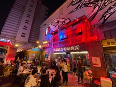 -文和友老长沙龙虾馆(化龙池店)