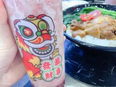 -西关味(大卫城店)