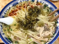 -功夫手擀面(恒山花苑店)