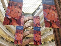 -新世界大丸百货