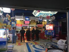 -大玩家(平江万达店)