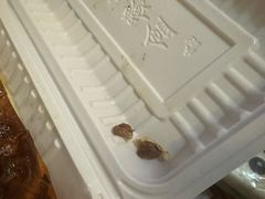 -左邻右舍褡裢火烧(石榴园店)