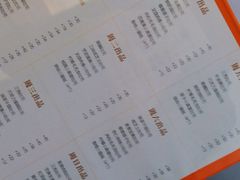 -真爱吐司(龙湖店)