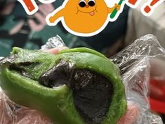 -许阿姨糕团店(南京总店)