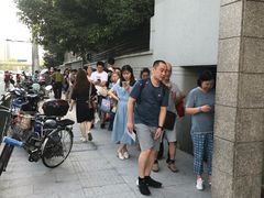 -上海市徐汇区口腔医院
