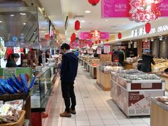 -丽达购物中心(崂山店)