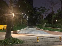 -景田北六街公园宠物主题园