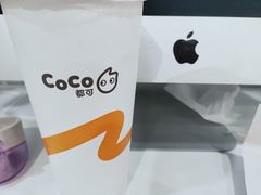 珍珠奶茶-CoCo都可(建外SOHO店)