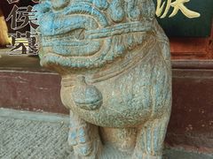 -武侯墓风景区