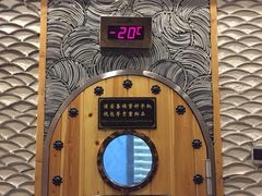 -纽斯桑拿会所(天山店)