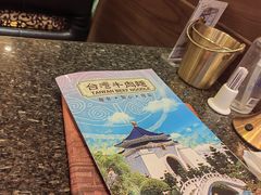 -中国厨房/台湾牛肉面