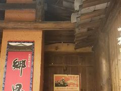 -民俗村柴火灶·景德江西菜(中国陶瓷博物馆店)