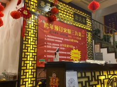 -莱仪堂艾灸经络养生馆(宜川路店)