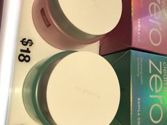 -乐天免税店(明洞店)