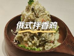-俄士厨房(时代天街店)