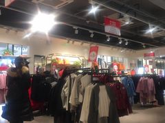 -王府井奥莱临潼小镇(临潼店)