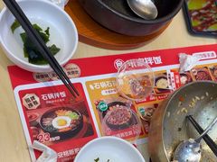 -食米家拌饭(梅溪新天地店)