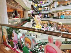 -广州天河城购物中心
