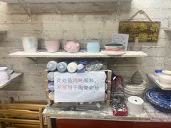 -不贰手作陶艺diy·烧玻璃·银饰团建(人民大学店)