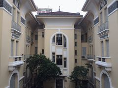 -胡志明市美术馆