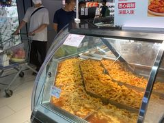 -永辉超市(嘉定宝龙广场店)