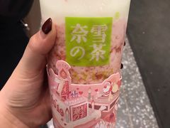 霸气芝士草莓-奈雪的茶(市百一店)