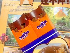 -麦当劳(鼓楼店)