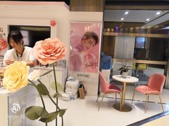 -BON CAKE(华贸购物中心店)