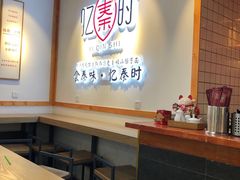 -忆秦时(银泰in77店)