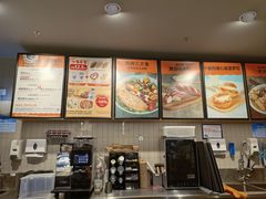 -ALDI奥乐齐超市(凯德虹口店)
