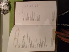 -东海朗廷酒店-唐阁T’ANG COURT 中餐厅