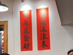-聂发财重庆江湖菜(解放碑店)