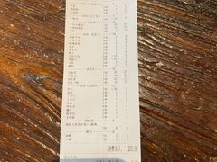 -串大叔炭火烤串·鸡西大冷面刀削面(总店)