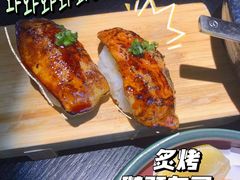-YAMAKAWA(龙湖胥江天街店)