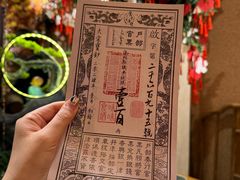 -食味酒味天津菜·古法鲜酿米酒(鼓楼店)