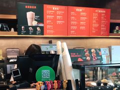 -星巴克(泰安万达店)