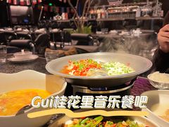-桂花里·衢州菜·精酿餐吧(未来科技城万达广场店)
