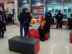 -中国工商银行(重庆巴南支行营业部)