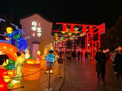 -青岛方特梦幻王国