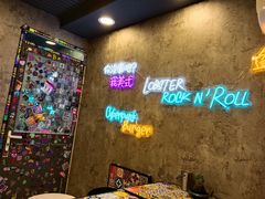 -LESCEDARS Brasserie Bistro香柏树