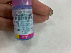 -首都医科大学附属北京友谊医院(西城院区)