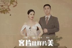 -唯一视觉婚纱摄影(李家村店)