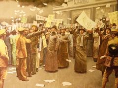 -南京中国近代史遗址博物馆(南京总统府)