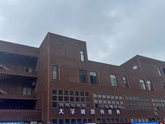 -重庆熙街