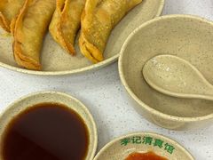 -李记清真馆(打钉巷店)